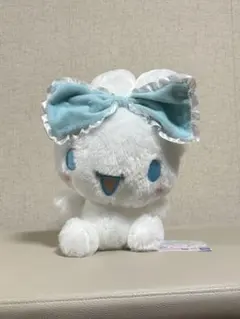 シナモロール 大きなリボンみみむすびBIGぬいぐるみ