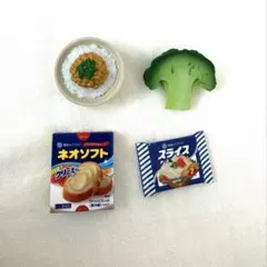 ミニチュアフィギュア 4種セットのサムネイル