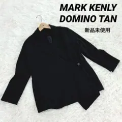 Item thumbnail for item 399998ab-dcc5-4eb9-825d-f634f780487d