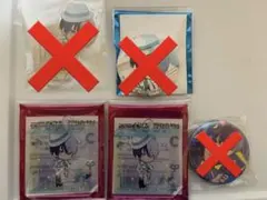 プロセカ 青柳冬弥 セカライ2nd