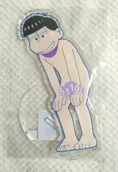 松野一松グッズ大容量 2025年最新】松野一松の人気アイテム - メルカリ