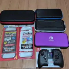 Nintendo Switch 周辺機器セット