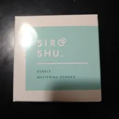 フロムココロ SIROSHU シロッシュ 【1個】