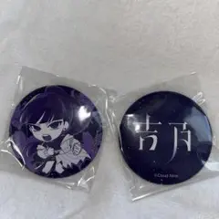 2025年最新】吉乃の人気アイテム - メルカリ