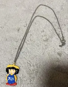 Item thumbnail for item 7af29ace-1fc5-420f-8781-b8444071672e