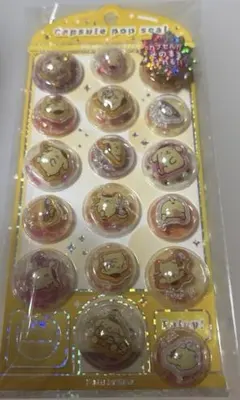 108様 リクエスト 2点 まとめ商品