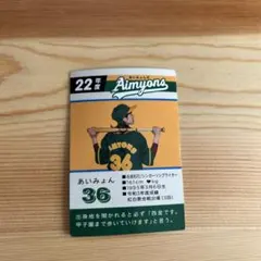 U.S.A【プロフ確認】様 リクエスト 2点 まとめ商品