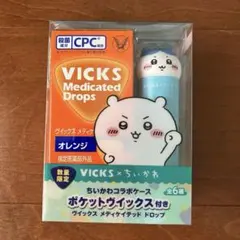 VICKS ×ちいかわ ハチワレ(ドヤ) ケース ＆ ドロップ オレンジ 3箱