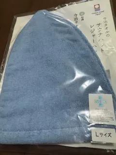 Item thumbnail for item 2b37293d-4bcd-4300-a063-eba22ce42e64