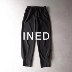 美品 INED 2万円 センタースリット ジョガーパンツ ブラック イネド