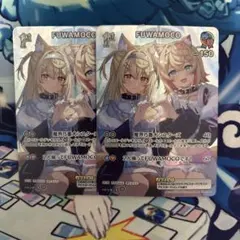 FUWAMOCO フワモコ sr 1st 2枚 ホロカ ホロライブカード