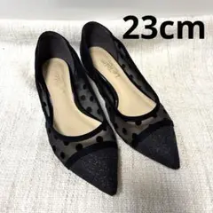 le Talon ルタロン　ポインテッドメッシュドットフラット　23センチ