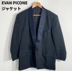 EVAN PICONE テーラードジャケット 古着 ショールカラー ブラック Lのサムネイル