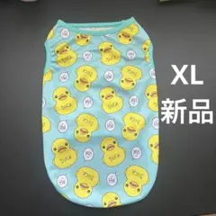 犬服 メッシュ素材 アヒル柄 XLサイズのサムネイル