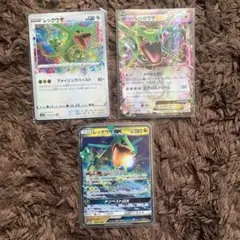 ポケカ　引退品　レックウザ　まとめ売り
