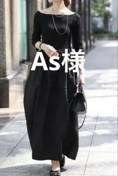 BONJOUR SAGANスクエアネックニットコンビコクーンワンピース／ブラック