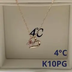 k10 ネックレス
