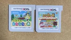 どうぶつの森 2種類