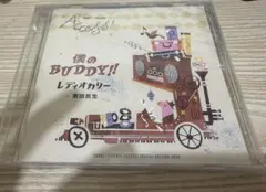 Auto Guides First Triangleネオアコ渋谷系オムニバスCD Auto Guides First Triangleネオアコ渋谷系オムニバスCD - メルカリ