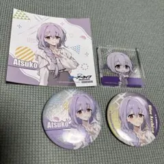 ブルアカ アツコ お台場コラボ セット