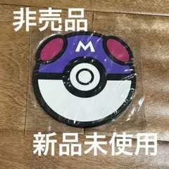 ポケモン コースター　大量　コレクション 楽天市場】ポケモン コースターの通販