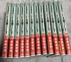 SPY×FAMILY 1-11巻セット