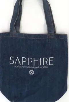 中島由貴 SAPPHIRE ライブツアー トートバッグ