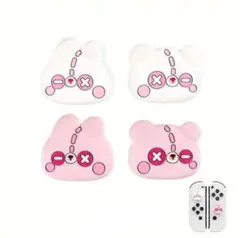 Joy-Conカバー4つスティックSwitchコントローラー　lite OLED