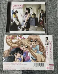 Item thumbnail for item 5885aa04-236c-4efa-9c64-55a6080eb42d