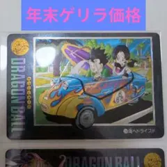 2025年最新】ビジュアルアドベンチャーの人気アイテム - メルカリ