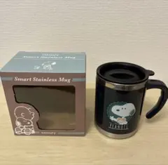 ★SNOOPY★PEANUTS スマートステンレスマグ ブラック