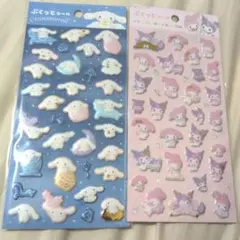 【未開封　新品】シナモンロール＆マイメロ.クロミのシール2枚セット