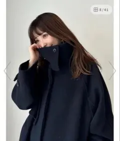 FRAY I.D スタンドカラーバルマカンコート