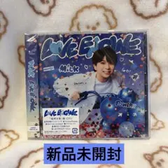 【新品未開封】 M!LK LOVE ENG!NE 塩﨑太智盤 シリアルなし