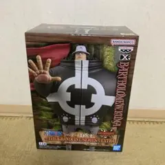 ワンピース DXF～THE GRANDLINE SERIES～EXTRA くま