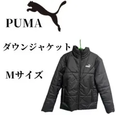 「美品」PUMA ダウンジャケット