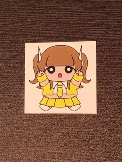 2025年最新】眠岸ぷりんの人気アイテム - メルカリ