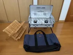 ユニフレーム　ツインバーナー　収納袋付のサムネイル