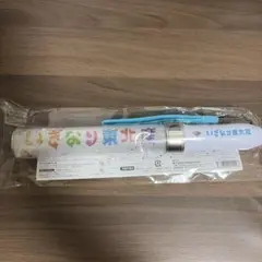 2026年最新】いぎなり東北産 ペンライトの人気アイテム - メルカリ