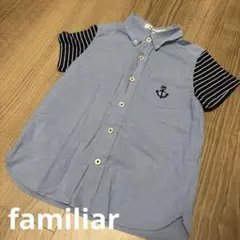 familiar 120cm シャツ