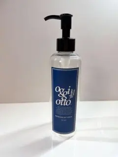 oggi otto インプレッシブPPTセラム スキャルプ 空ボトルのサムネイル