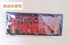 未使用マキシマムザホルモン/謎の応募券当選グッズ/非売品レアキーホルダー 未使用マキシマムザホルモン/謎の応募券当選グッズ/非売品レア