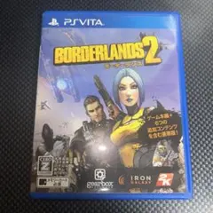 つよやん@断捨離始めました様 リクエスト 2点 まとめ商品