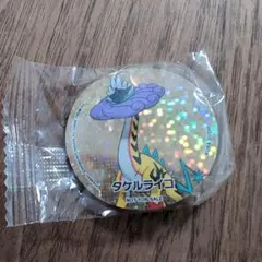 タケルライコマグネット✖️くら寿司コラボ