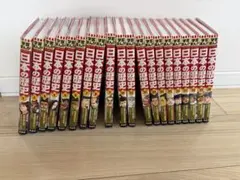 集英社 日本の歴史 全巻 別冊1付き - メルカリ