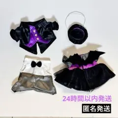 nuiMOs 専用コスチューム　お洋服　小物等　まとめ売り② nuiMOs 専用コスチューム お洋服 小物等 まとめ売り② backend