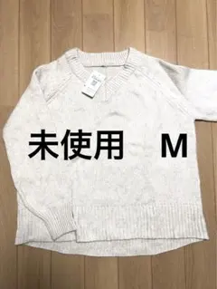 レディース　未使用　セール　サイズM