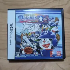 ドラベースDS ドラマチック・スタジアム