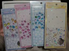 ボンボンドロップ しずくちゃんmini(4種) おすそ分け