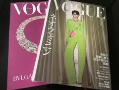 VOGUE JAPAN 2025/10月号